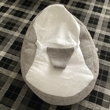 rucomfy Snug Oat Baby Gaga