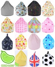 Retro Character Bean Bag