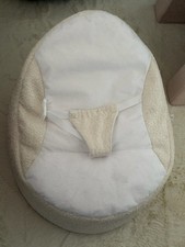 R U Comfy Boucle Baby Bean Bag